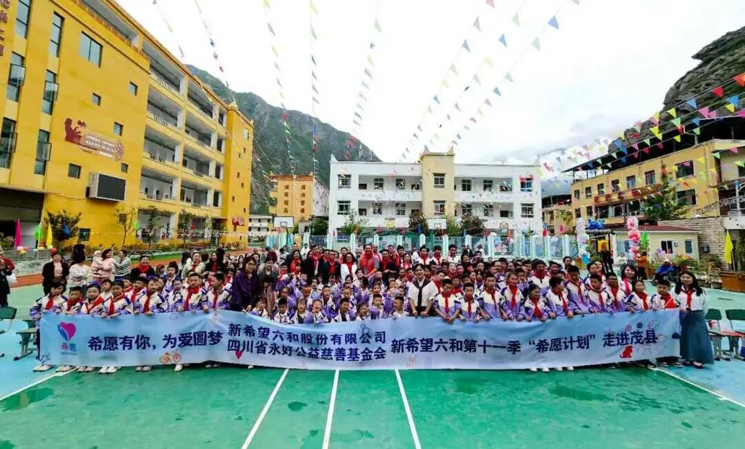 微信圖片_2026-05-29_160614_766.jpg
